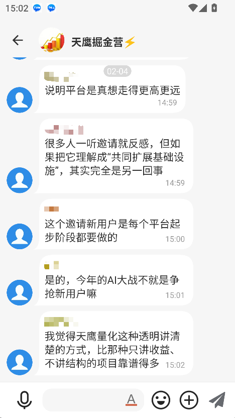 �����ֻ������������